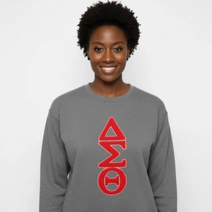 Delta Sigma Theta Chenille Letters Sweatshirt WintersIndustries by Fully Promoted Mesquite S Gray