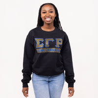 Sigma Gamma Rho Bling Letters Sweatshirt WintersIndustries by Fully Promoted Mesquite S Black