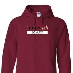 NUPE-ish