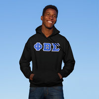 Phi Beta Sigma Letters Hoodie