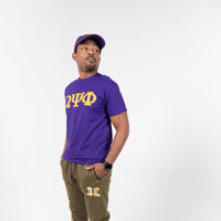Omega Psi Phi Embroidered/Chenille **BOTTOM ONLY**
