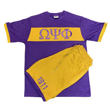 Omega Psi Phi Purple and Gold Color Block Short Set