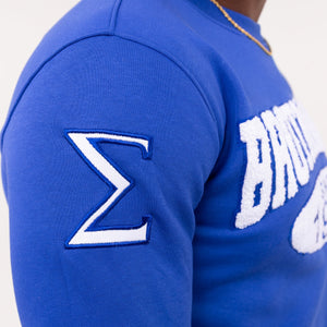 Phi Beta Sigma "BROTHERHOOD" Chenille Sweater Blue Winters Industries by Fully Promoted Mesquite 