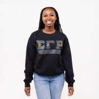 Sigma Gamma Rho Bling Letters Sweatshirt WintersIndustries by Fully Promoted Mesquite S Black 