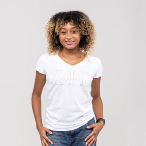 Zeta Phi Beta White Letters White Tee WintersIndustries by Fully Promoted Mesquite 