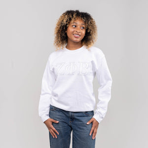 Zeta Phi Beta White Letters White Tee WintersIndustries by Fully Promoted Mesquite 