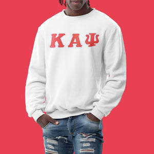 Kappa Alpha Psi Letters Sweatshirt