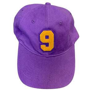 Purple Omega Chenille Cap