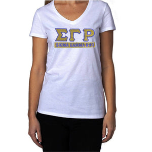 Sigma Gamma Rho Bling Letters